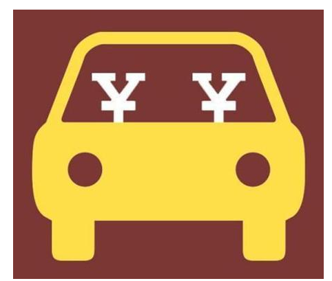 不押車貸款哪個平臺好(押車貸款哪個平臺辦好)? (http://www.osahdrypack.cn/) 知識問答 第2張