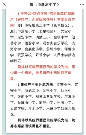 限高可以貸款嗎(限貸了怎么貸款買房)? (http://www.osahdrypack.cn/) 知識問答 第3張
