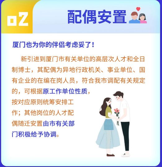 限高可以貸款嗎(限貸了怎么貸款買房)? (http://www.osahdrypack.cn/) 知識問答 第5張