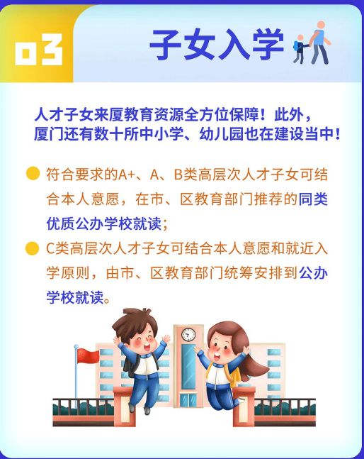 限高可以貸款嗎(限貸了怎么貸款買房)? (http://www.osahdrypack.cn/) 知識問答 第6張