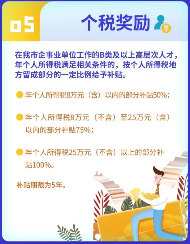 限高可以貸款嗎(限貸了怎么貸款買房)? (http://www.osahdrypack.cn/) 知識問答 第8張