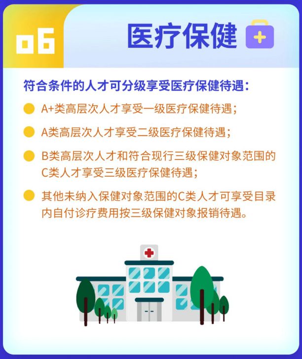 限高可以貸款嗎(限貸了怎么貸款買房)? (http://www.osahdrypack.cn/) 知識問答 第9張