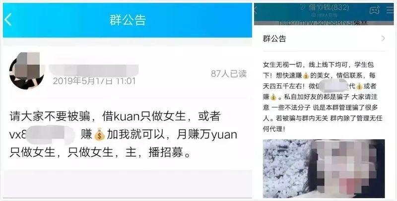 貸貸拍借款(貸款拍照)? (http://www.osahdrypack.cn/) 知識(shí)問(wèn)答 第2張