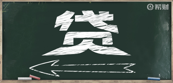 抵押貸款平臺(tái)(房屋抵押貸款平臺(tái))? (http://www.osahdrypack.cn/) 知識(shí)問答 第1張