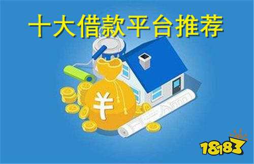 金山石化汽車抵押貸款公司(金山石化租車公司)? (http://www.osahdrypack.cn/) 知識問答 第1張