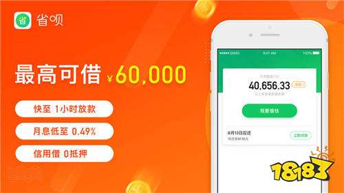 金山石化汽車抵押貸款公司(金山石化租車公司)? (http://www.osahdrypack.cn/) 知識問答 第4張