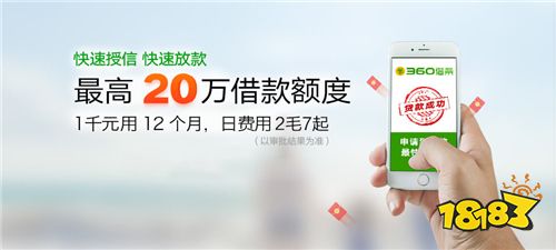 金山石化汽車抵押貸款公司(金山石化租車公司)? (http://www.osahdrypack.cn/) 知識問答 第6張