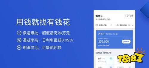金山石化汽車抵押貸款公司(金山石化租車公司)? (http://www.osahdrypack.cn/) 知識問答 第8張