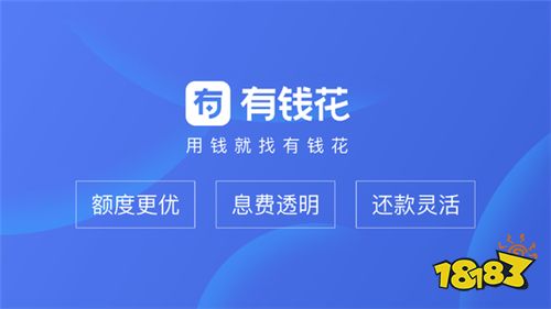 金山石化汽車抵押貸款公司(金山石化租車公司)? (http://www.osahdrypack.cn/) 知識問答 第9張