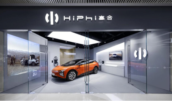 上海汽車抵押貸款門店(上海汽車抵押貸款哪個(gè)平臺(tái)好)? (http://www.osahdrypack.cn/) 知識(shí)問答 第1張