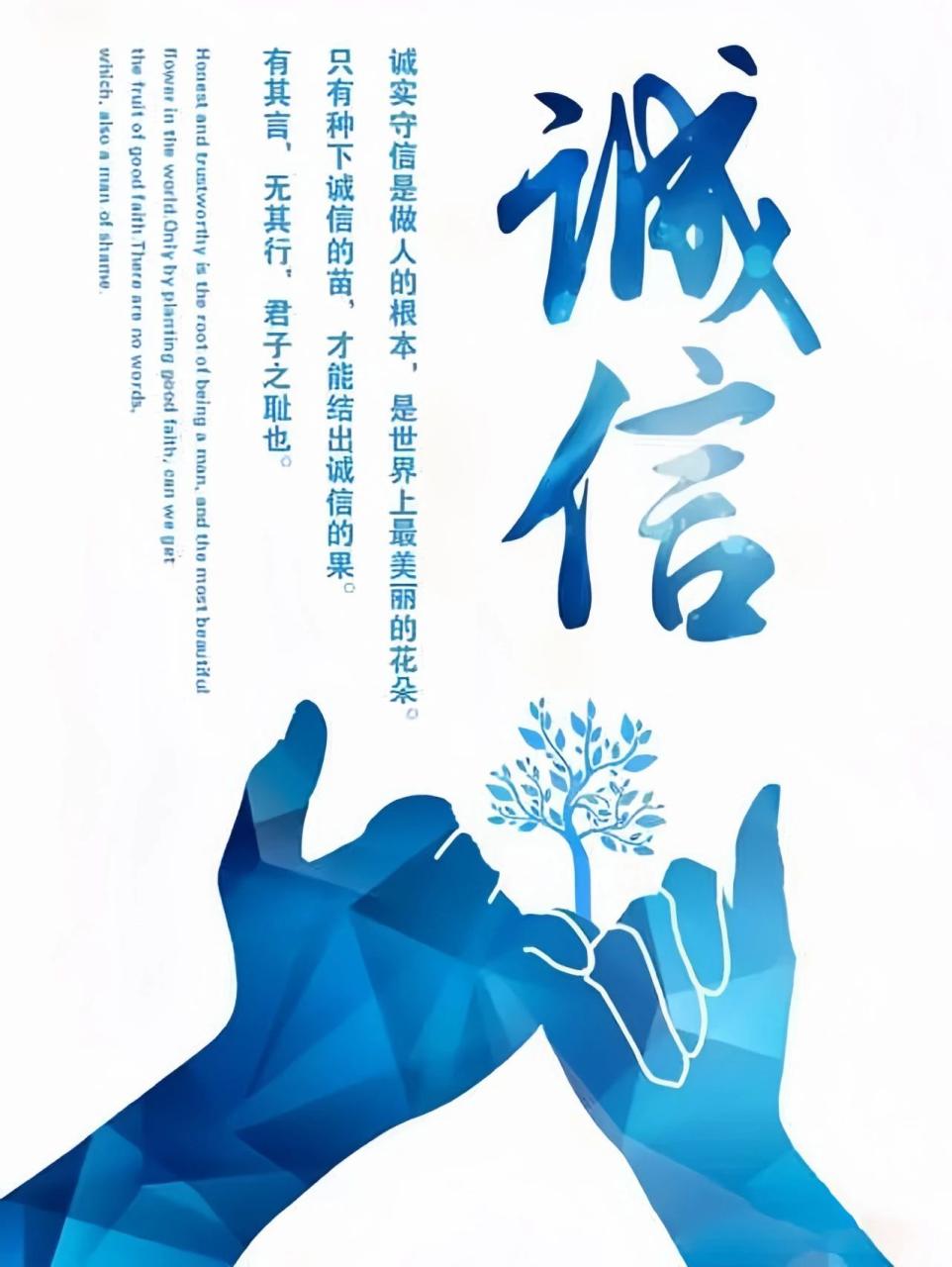 人之信，諾千金? (http://www.osahdrypack.cn/) 公司新聞 第2張