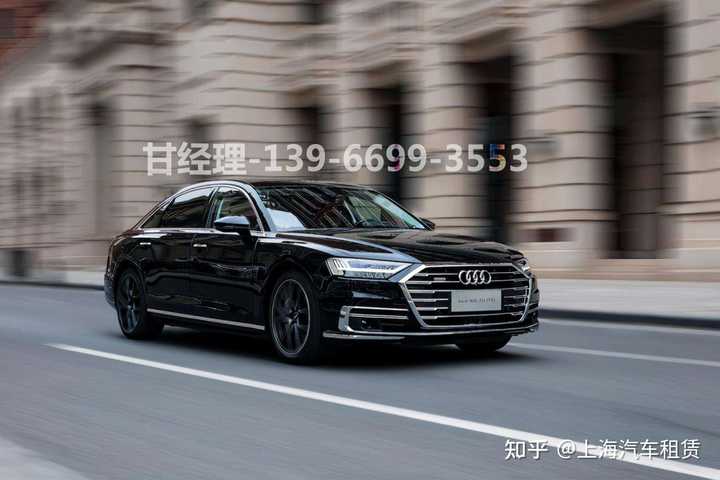 上海車抵貸正規(guī)的公司(抵上海正規(guī)貸車公司怎么樣)? (http://www.osahdrypack.cn/) 知識(shí)問答 第2張