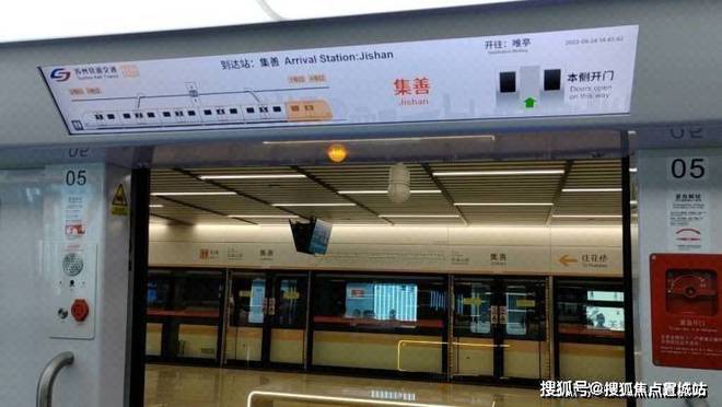 花橋車貸(花橋汽車城)? (http://www.osahdrypack.cn/) 知識問答 第3張