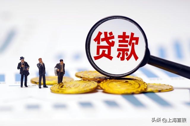 上海車抵押貸款公司(上海做車抵貸有哪些公司)? (http://www.osahdrypack.cn/) 知識(shí)問(wèn)答 第2張