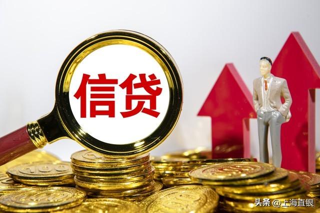 上海車抵押貸款公司(上海做車抵貸有哪些公司)? (http://www.osahdrypack.cn/) 知識(shí)問(wèn)答 第3張