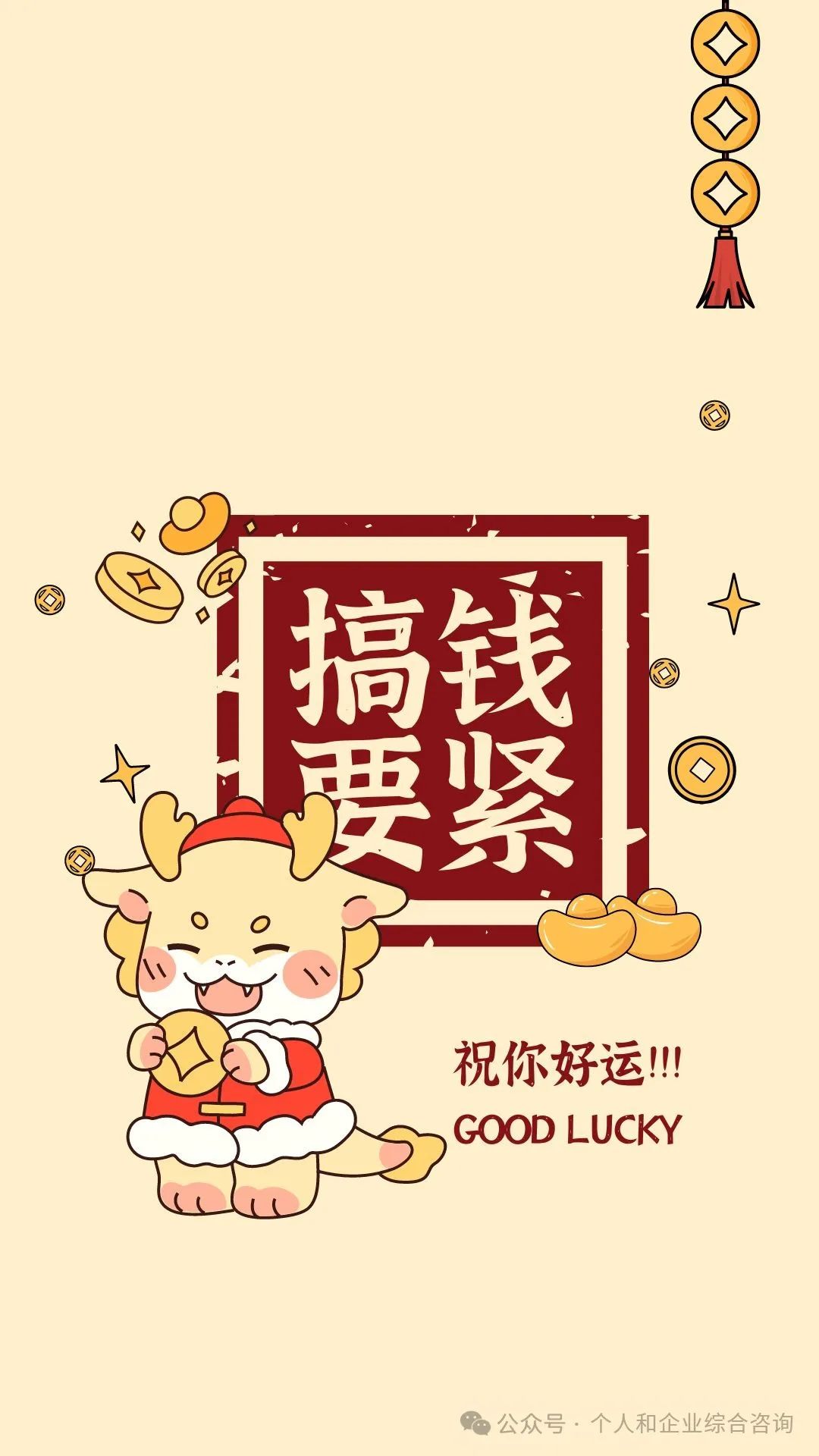 車輛抵押貸款對征信要求(抵押征信貸款車輛要求高嗎)? (http://www.osahdrypack.cn/) 知識問答 第1張