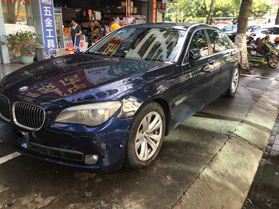 車輛抵押貸款安裝gps(抵押車貸款安裝gps安全么)? (http://www.osahdrypack.cn/) 知識(shí)問答 第2張