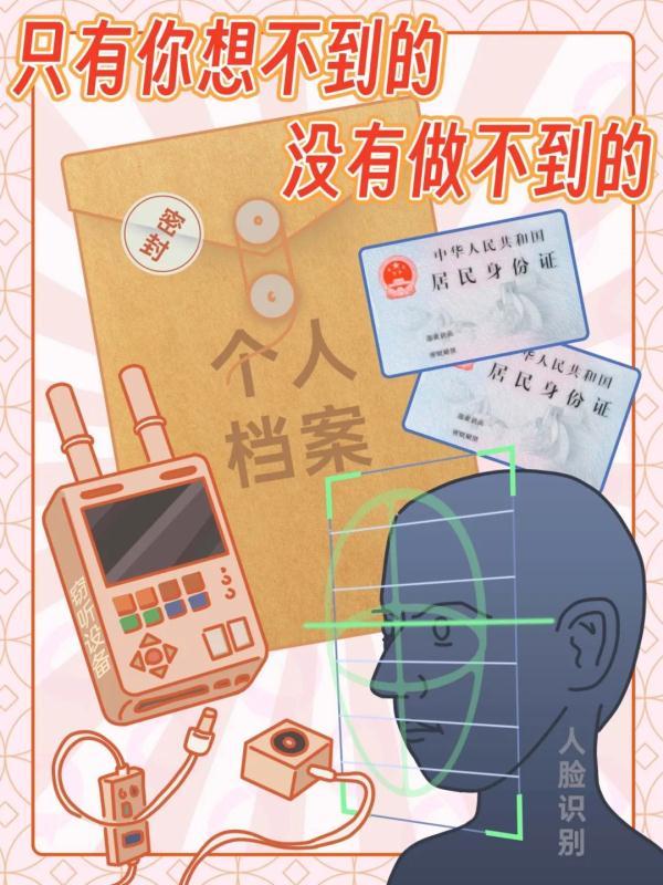 車輛抵押貸款話術(車抵押貸款廣告宣傳語)? (http://www.osahdrypack.cn/) 知識問答 第5張