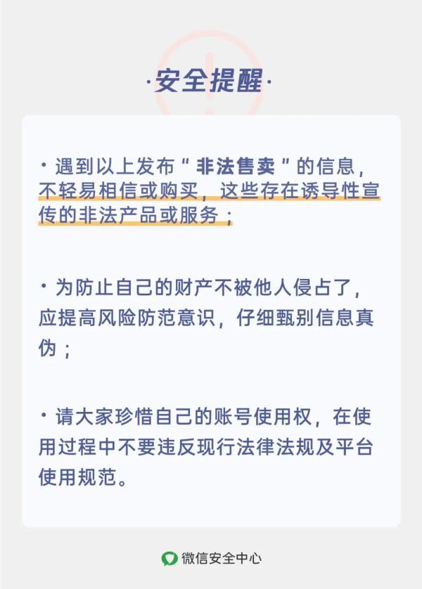 車輛抵押貸款話術(車抵押貸款廣告宣傳語)? (http://www.osahdrypack.cn/) 知識問答 第10張