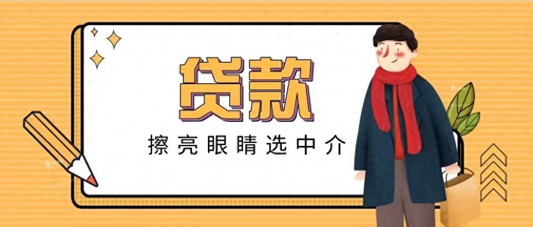 可以直接去銀行辦理車輛抵押貸款嗎(可以直接去銀行辦理車輛抵押貸款嗎)？ (http://www.osahdrypack.cn/) 知識問答 第1張
