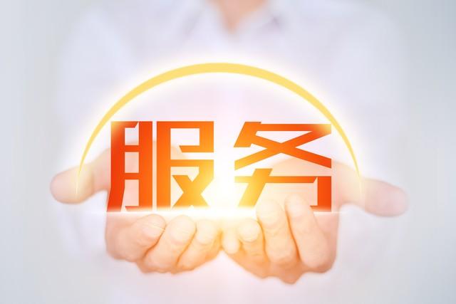 可以直接去銀行辦理車輛抵押貸款嗎(可以直接去銀行辦理車輛抵押貸款嗎)？ (http://www.osahdrypack.cn/) 知識問答 第3張