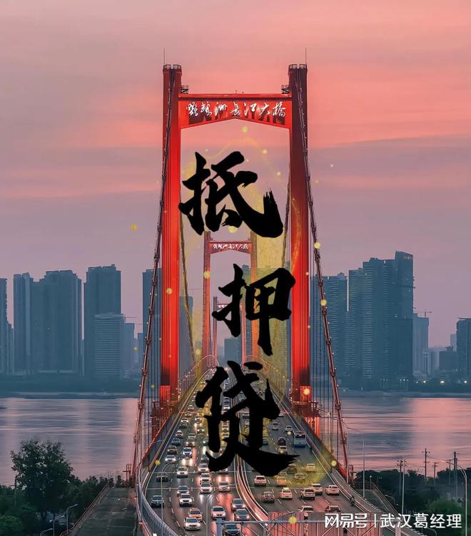 車輛抵押貸款利息高違法嗎(抵押車高利貸怎么處理)？ (http://www.osahdrypack.cn/) 知識問答 第1張