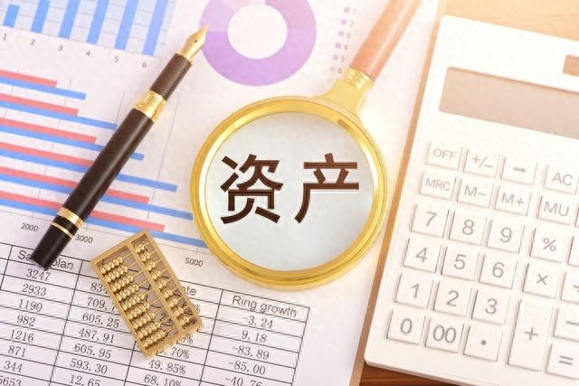 哪個銀行車輛抵押貸款利率低(車抵押貸款利息低)？ (http://www.osahdrypack.cn/) 知識問答 第2張