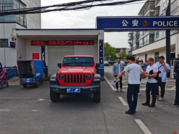 車輛抵押貸款一般利息是多少(抵押車子貸款利息)？ (http://www.osahdrypack.cn/) 知識問答 第3張