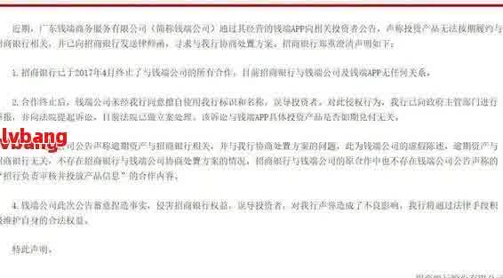 車輛抵押貸款被起訴(汽車抵押起訴)？ (http://www.osahdrypack.cn/) 知識問答 第1張
