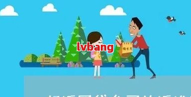 車輛抵押貸款被起訴(汽車抵押起訴)？ (http://www.osahdrypack.cn/) 知識問答 第3張