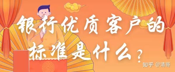 車輛抵押貸款銀行可以用(車抵押能在銀行貸款嗎)？ (http://www.osahdrypack.cn/) 知識問答 第1張