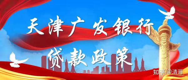 車輛抵押貸款銀行可以用(車抵押能在銀行貸款嗎)？ (http://www.osahdrypack.cn/) 知識問答 第2張