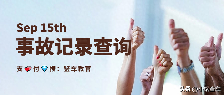 車輛抵押貸款車本(車本抵押貸款查征信嗎)？ (http://www.osahdrypack.cn/) 知識問答 第1張