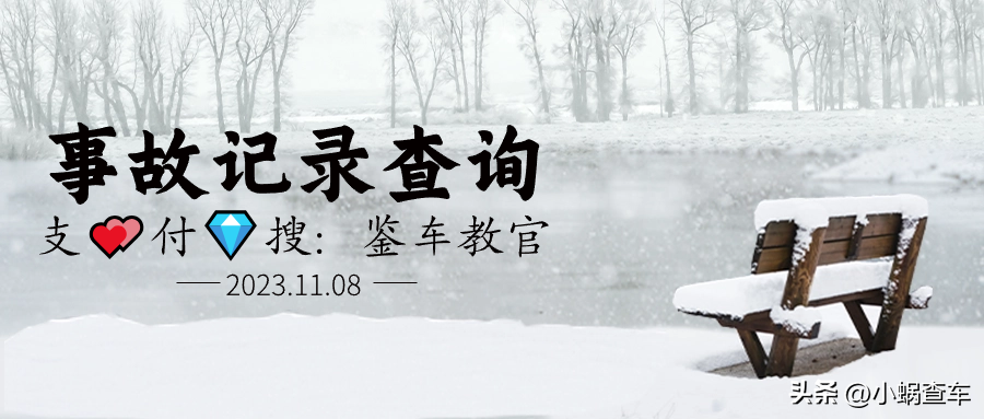 車輛抵押貸款車本(車本抵押貸款查征信嗎)？ (http://www.osahdrypack.cn/) 知識問答 第3張