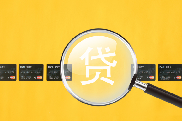 車輛抵押貸款費用(車子抵押貸款手續費)？ (http://www.osahdrypack.cn/) 知識問答 第1張