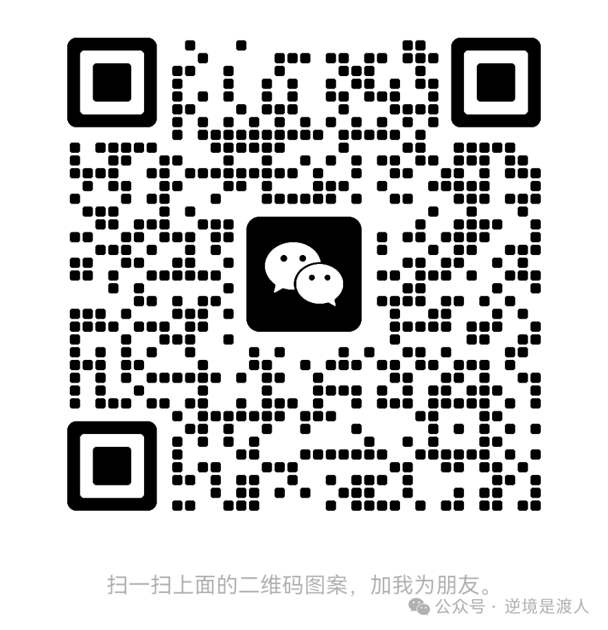 車輛抵押貸款民間(抵押貸款民間車輛能過戶嗎)？ (http://www.osahdrypack.cn/) 知識問答 第1張