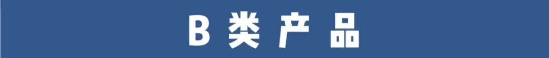 建行車輛抵押貸款怎么貸(建設(shè)銀行抵押車貸款)？ (http://www.osahdrypack.cn/) 知識(shí)問(wèn)答 第4張