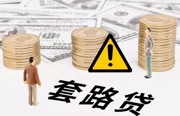 安陽車輛抵押貸款(安陽汽車抵押)？ (http://www.osahdrypack.cn/) 知識問答 第1張
