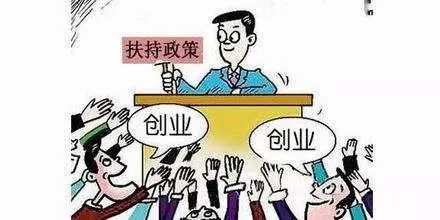 常州車(chē)輛抵押貸款(常州抵押貸款車(chē)輛怎么過(guò)戶)？ (http://www.osahdrypack.cn/) 知識(shí)問(wèn)答 第2張