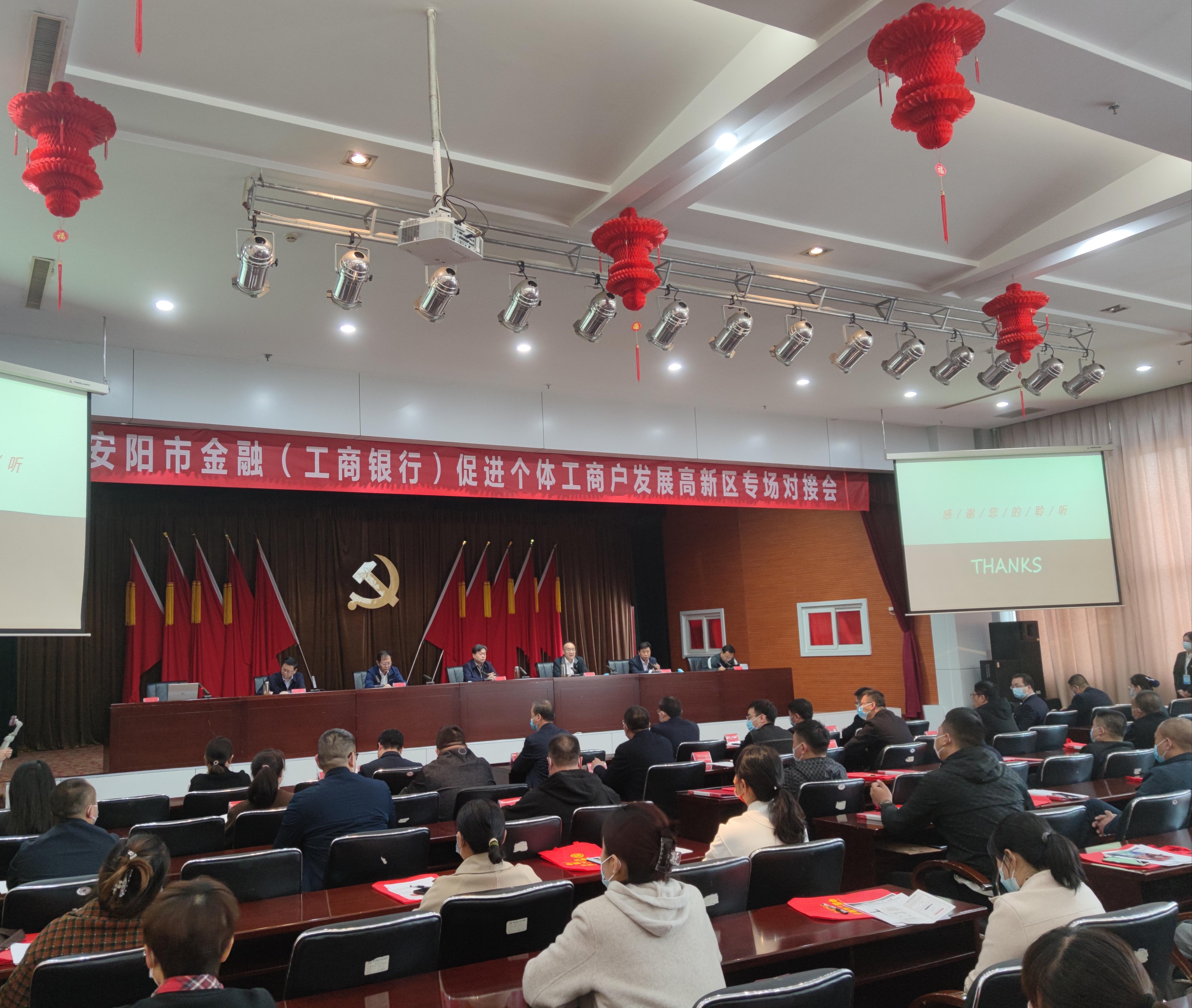 安陽(yáng)車輛抵押貸款(安陽(yáng)市文峰車輛抵押貸款)？ (http://www.osahdrypack.cn/) 知識(shí)問(wèn)答 第1張