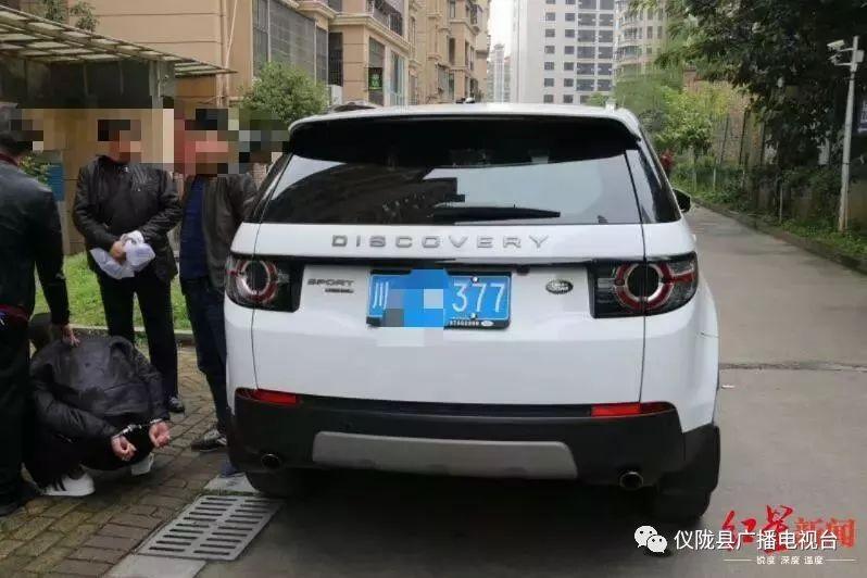 車輛抵押貸款南充(南充小車抵押貸款)？ (http://www.osahdrypack.cn/) 知識問答 第1張