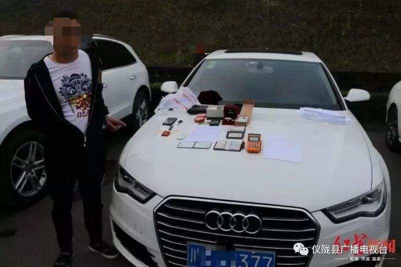 車輛抵押貸款南充(南充小車抵押貸款)？ (http://www.osahdrypack.cn/) 知識問答 第4張