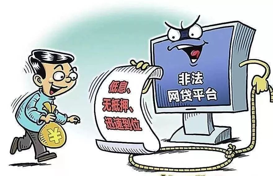 長治車輛抵押貸款(抵押貸款車輛)？ (http://www.osahdrypack.cn/) 知識問答 第2張