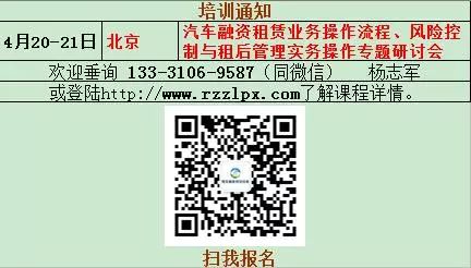 車抵貸看不看負債(負債車貸能貸下來嗎)？ (http://www.osahdrypack.cn/) 知識問答 第2張