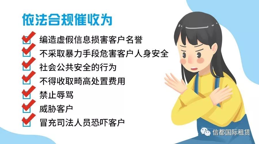 車抵貸和融資租賃的區別(汽車融資租賃和抵押貸款區別)？ (http://www.osahdrypack.cn/) 知識問答 第5張