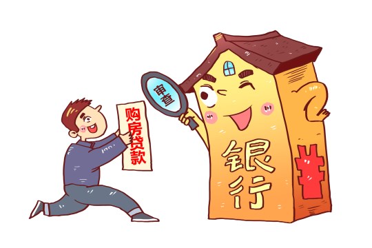 車抵貸利息太高了怎么辦(抵押車貸利息高可以起訴嗎)？ (http://www.osahdrypack.cn/) 知識問答 第1張