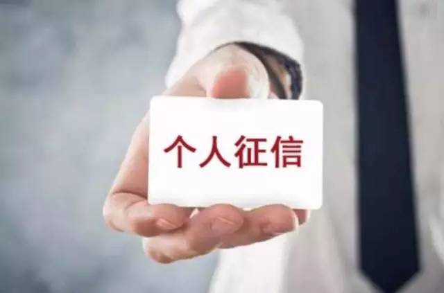 銀行車抵貸流程(銀行抵押車貸款怎么貸)？ (http://www.osahdrypack.cn/) 知識問答 第5張