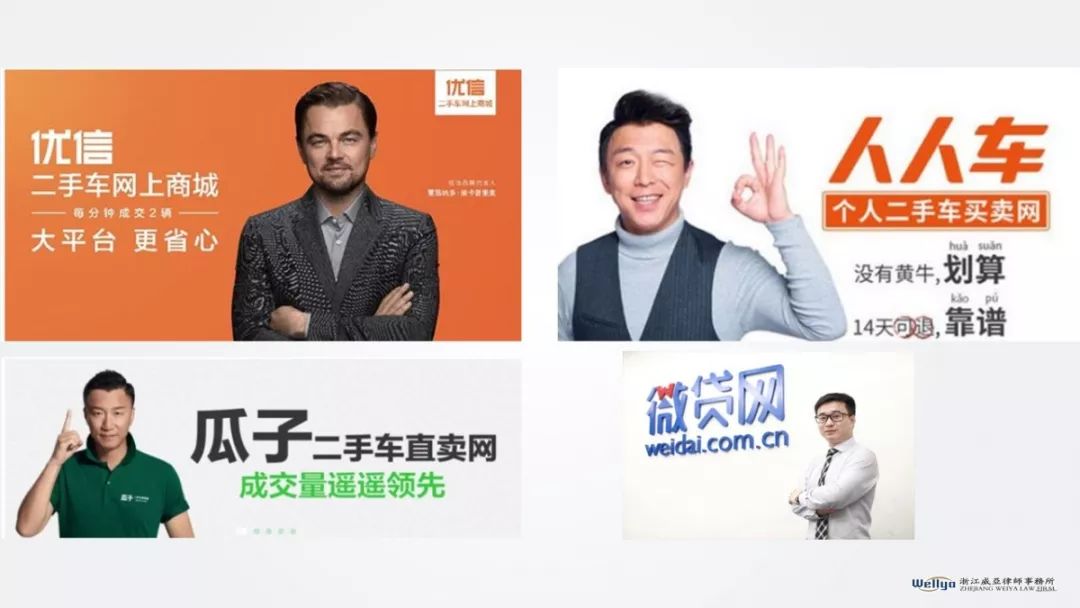 車抵貸要驗(yàn)車嗎(車輛抵押貸款要驗(yàn)車)？ (http://www.osahdrypack.cn/) 知識問答 第2張