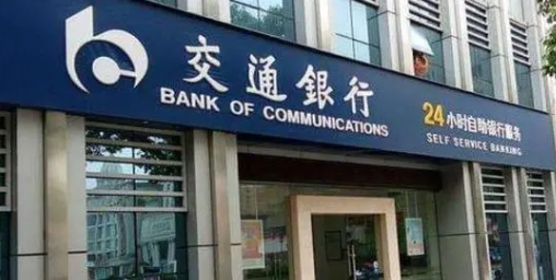 車抵貸不看征信是真的嗎(汽車抵押貸款征信)？ (http://www.osahdrypack.cn/) 知識問答 第1張