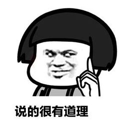 什么叫車抵貸(車抵貸合法嗎)？ (http://www.osahdrypack.cn/) 知識(shí)問(wèn)答 第2張